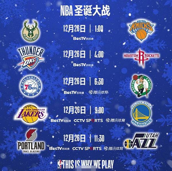 琼州海峡2月2日出行提示
