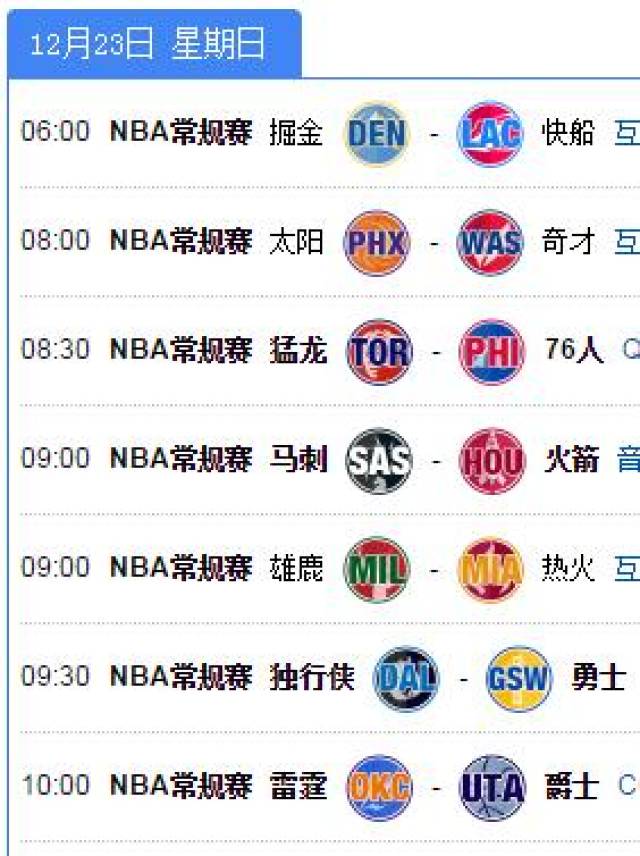 闲人散修安卓版v1.0